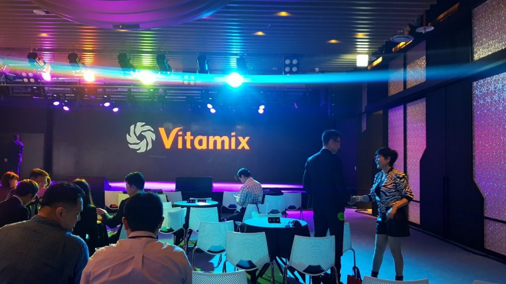 Vitamix 超跑級調理機 A3500i