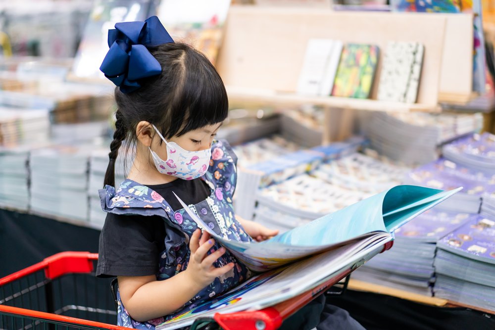 大野狼國際書展