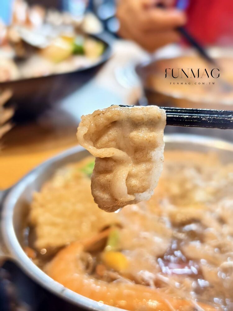 樂野鍋物