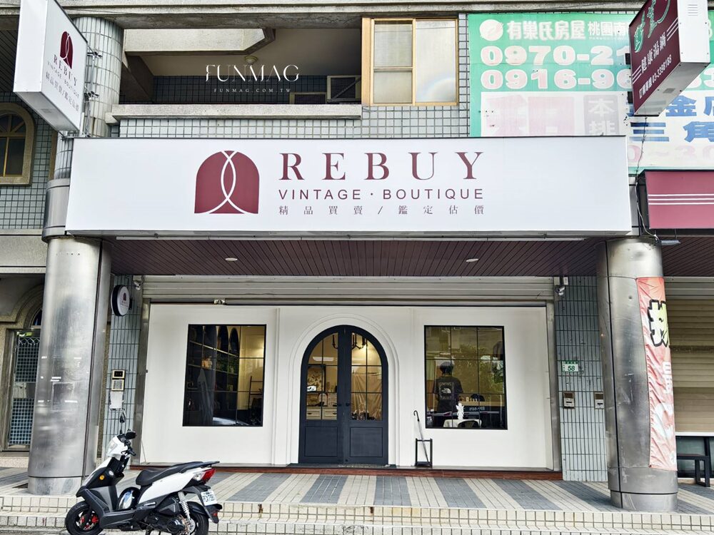 REBUY蕊