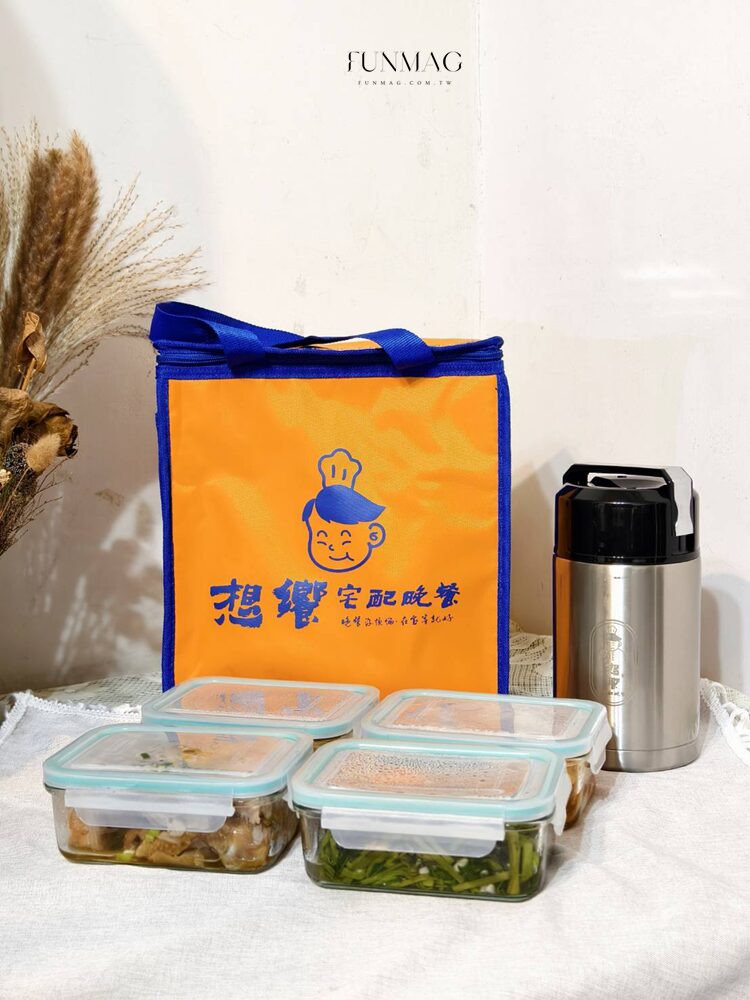 想饗宅配晚餐