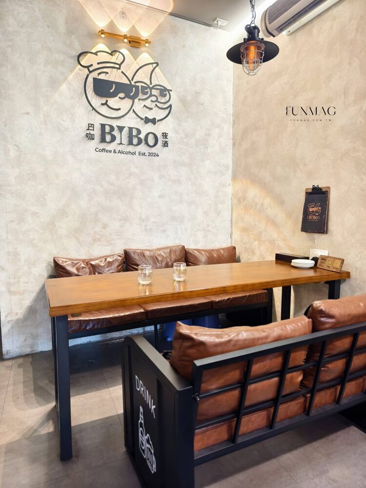 BIBO日咖夜酒
