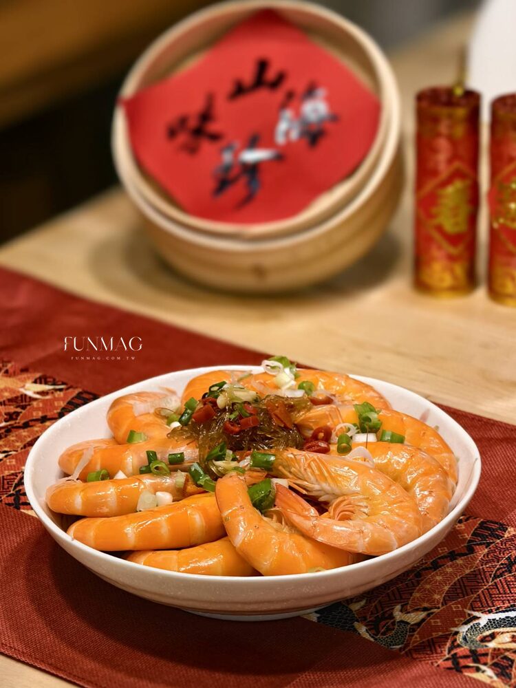 華得水產